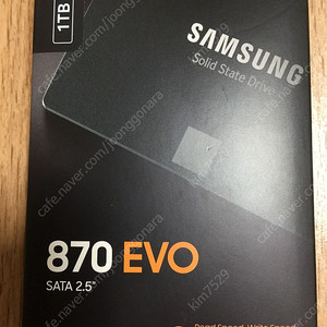 삼성SSD 870EVO 1테라 미개봉 팔아요.
