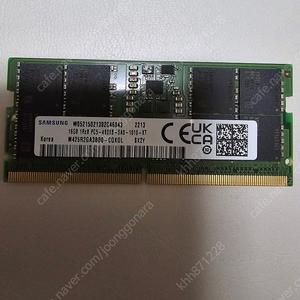 DDR5 노트북용 16GB RAM 팝니다