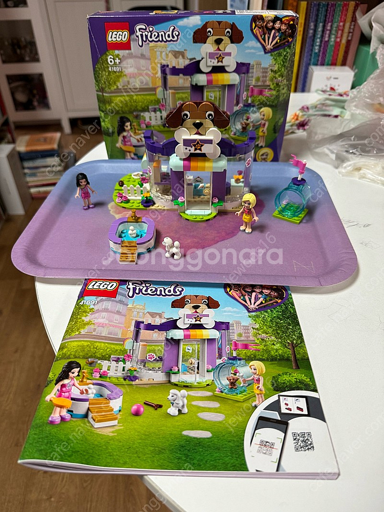 LEGO 41691 / 레고 프렌즈 41691 강아지 ...--0