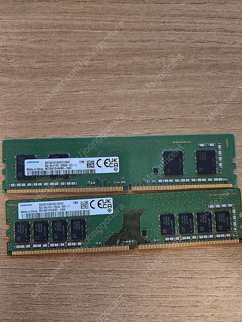삼성 DDR4 PC4-25600(3200) 8GB 2매(총 16GB) 한꺼번에 판매합니다.