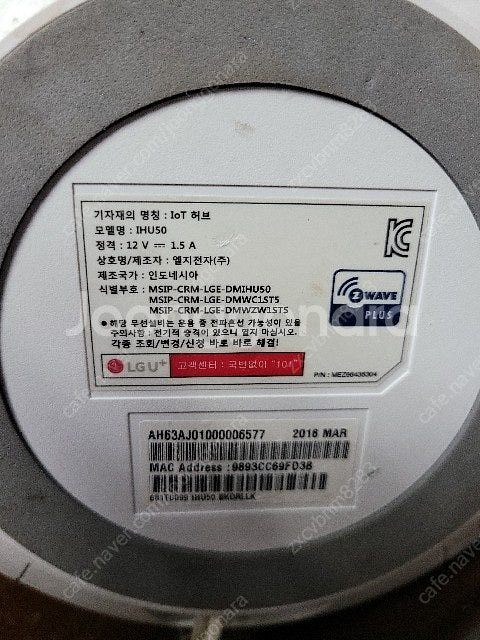 골드스타 오디오(부품용) 7만.삼성 사운드바 2.5만....--4