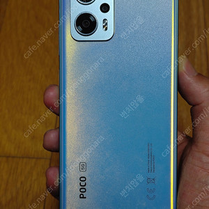 포코 X4 GT 8G+256G Blue (POCO X4GT)