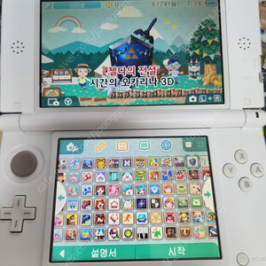 3ds xl 화이트 깨끗한기기 128GB 팝니다. (포켓무버, 포켓몬뱅크)