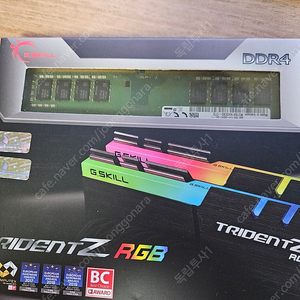 삼성 램 ddr4 2666 3600가능 8gx2