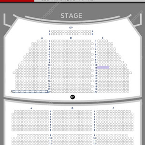 뮤지컬 시카고 8/29 정선아,아이비,최재림 1층 11열 2연석 양도 [좌석위치사진有]