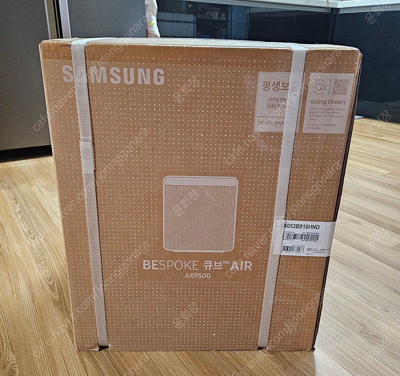 삼성 비스포크 공기청정기(AX9500) 미개봉