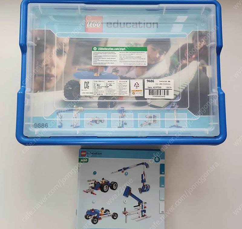 가격인하 [LEGO EDUCATION 9686+9641] 레고 9686 레고 에듀케이션 수동전동기계 +레고9641 공압기계 일괄 판매
