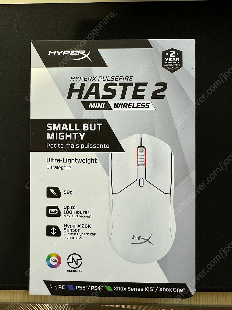 Hyper X Haste 2 미니 무선 마우스 미개봉