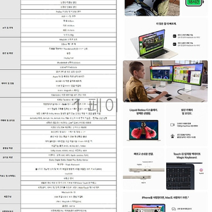 [미개봉][새제품]맥북에어 15 M3 램8 용량 512 스페이스그레이 (MRYN3KH/A) 팝니다!