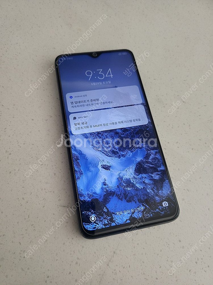 레드미노트8 프로 홍미노트8 프로 64기가--0