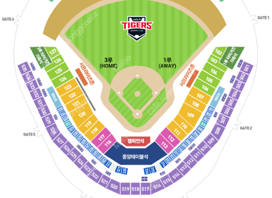 [ 6/30 일요일 :: 기아 vs 키움 ] - 3루 타이거즈가족석 4연석