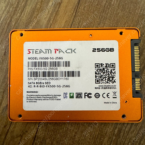 ssd 256g