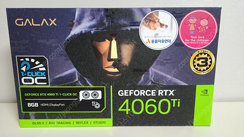 (미개봉) 갤럭시 RTX 4060Ti OC D6 8GB 팝니다.