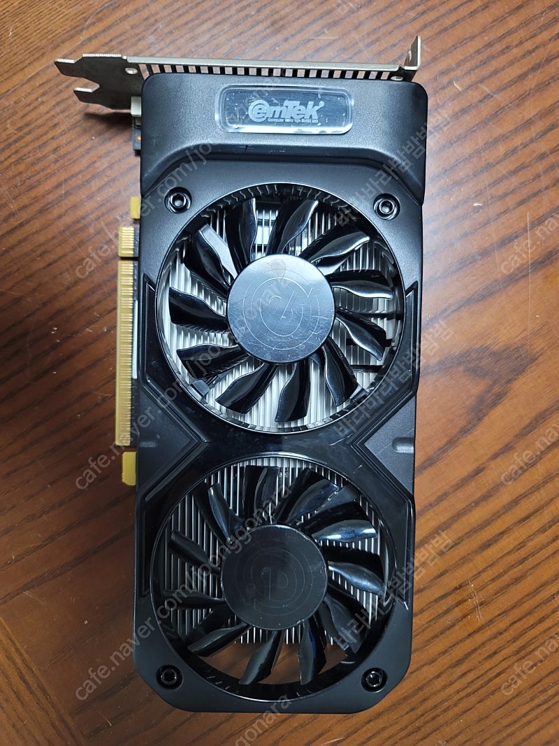 이엠텍 750ti 무전원 2g