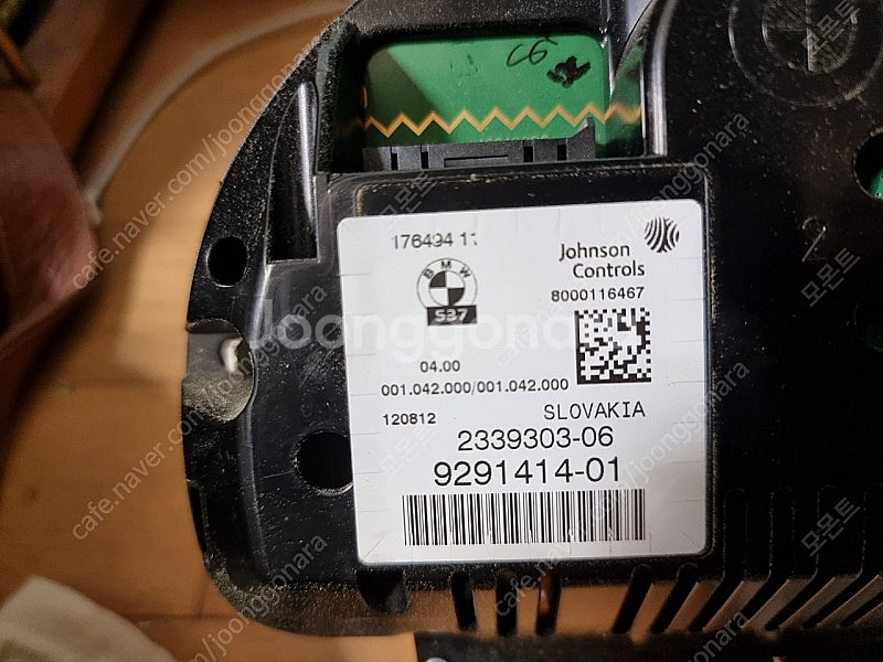 BMW X3 F25 전기형 계기판 판매--4