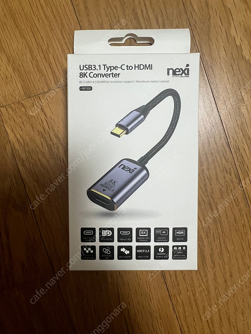 USB Type-C to HDMI 8K 컨버터 3.1 to HDMI NX1335