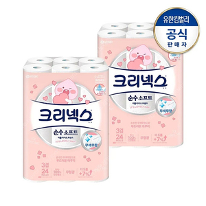 선착순)크리넥스 3겹 카카오 순수소프트 화장지 휴지 24롤×2팩 무료배송22900원