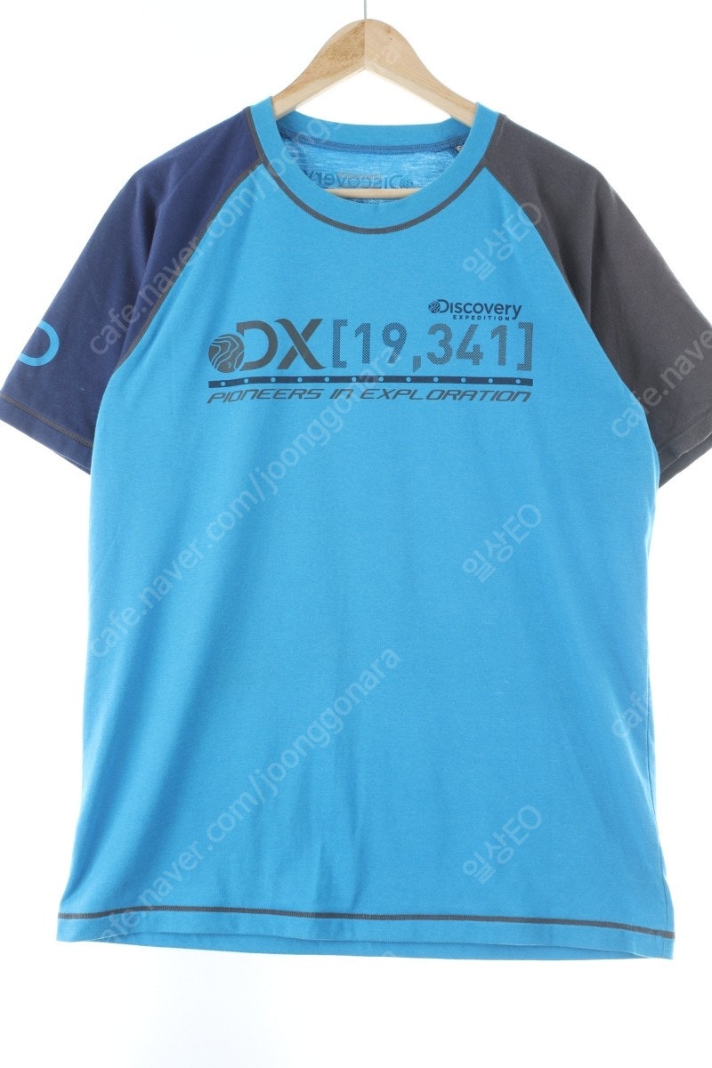 (2XL) 디스커버리 반팔 티셔츠 빅사이즈 블루 올드스쿨