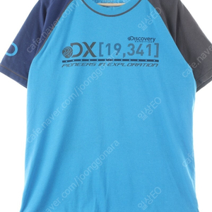 (2XL) 디스커버리 반팔 티셔츠 빅사이즈 블루 올드스쿨