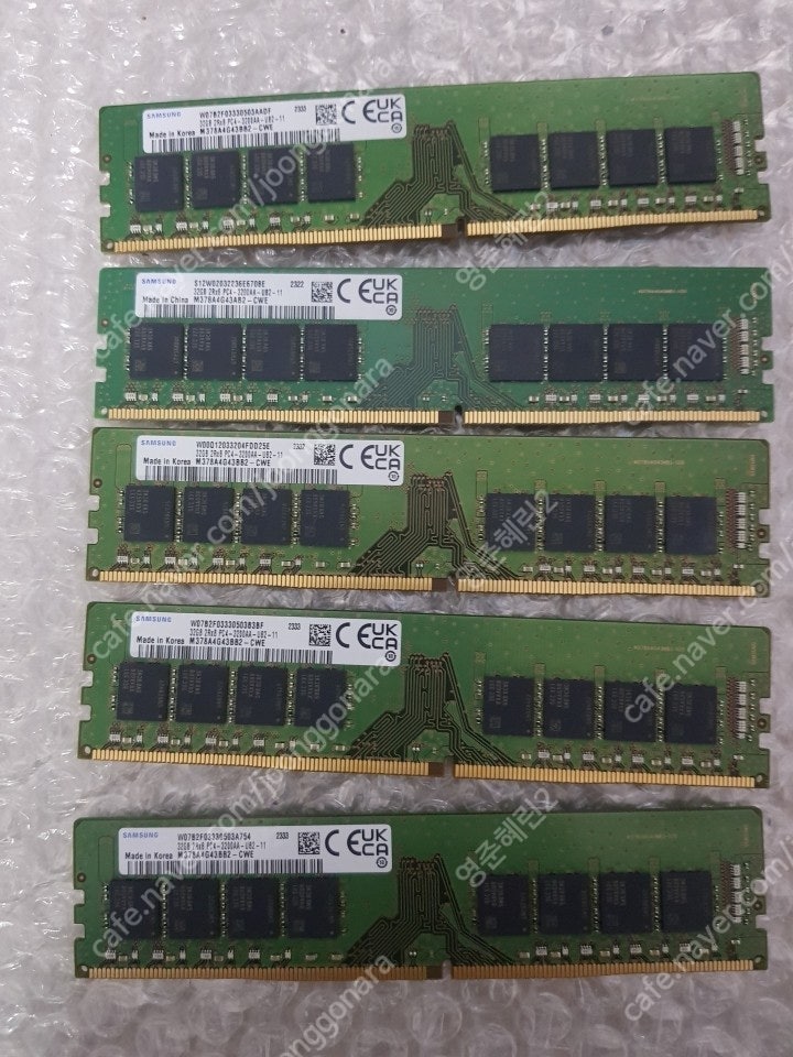 [AS 남음] 데스크탑메모리 삼성 RAM DDR4 PC4-25600 [32GB] (3200AA) 판매합니다