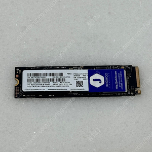 삼성 nvme Pm9a1 2테라 ssd 하드디스크