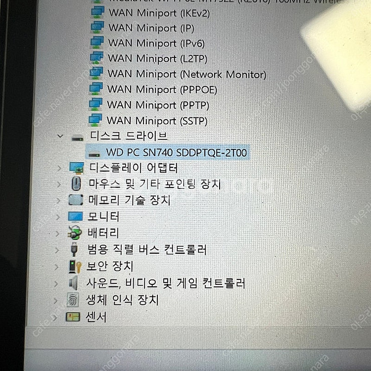 로그알리--3