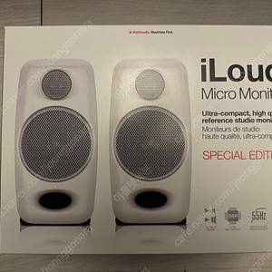 iLoud micro monitor (iLoud mm) 팝니다