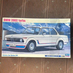 하세가와 bmw2002 프라모델