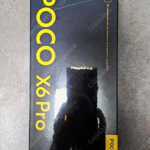 [미개봉 새제품]샤오미 POCO X6 512GB 12GB 그레이 정발 제품