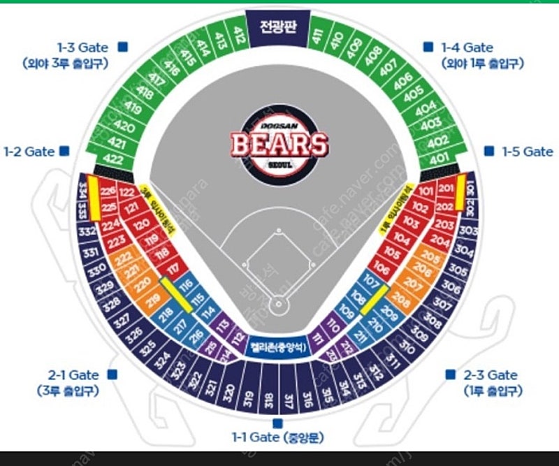 [정가양도]6/29일(토)두산베어스 vs ssg랜더스 중앙네이비 통로석 판매