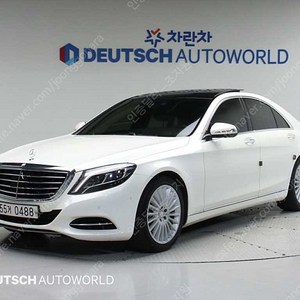 벤츠S클래스-W222 S 350 d 4MATIC@중고차@중고차매입@전액할부@저신용자@신불자@소액할부@현금@카드 전부 가능합니다!