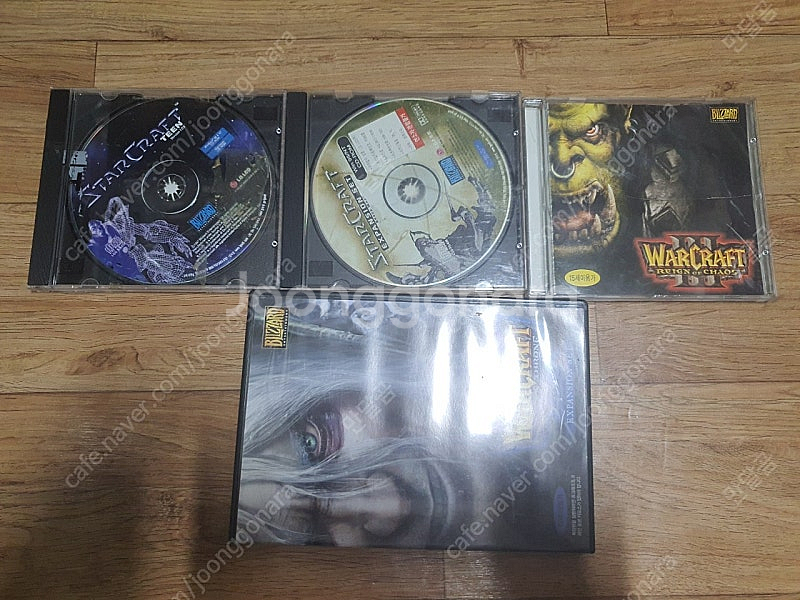 PC게임 스타크래프트, 워크래프트 3 - 안심되는 중고거래