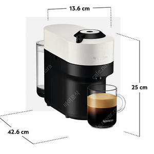 네스프레소 버추오팝 코코넛 화이트 미개봉 상품 팝니다.