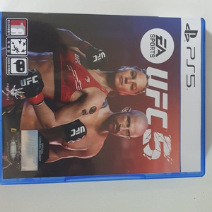 플스5 UFC5 팝니다