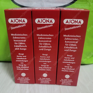 AJONA 아조나 치약 25ml 판매합니다.