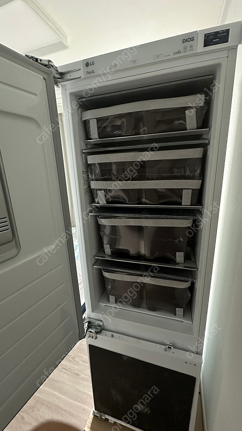 LG빌트인 냉장고 220리터