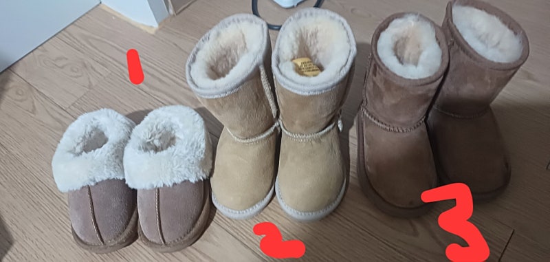 아동용 UGG 어그 신발 등 3개 일괄