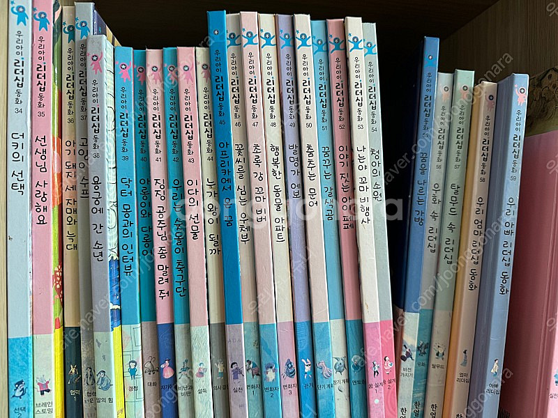 우리아이리더십동화--0