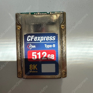 CFTek CFexpress Type B 8K 512GB 골드 메모리카드 + 트랜센드 리더기