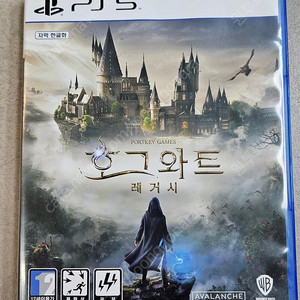 [반값택포: 4만] PS5 호그와트레거시, 코드미사용