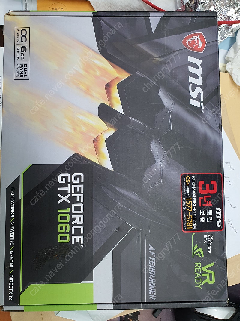 그래픽카드 msi gtx 1060 6g