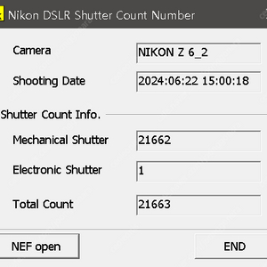 Nikon Z6II, Z63, Z6iii, 니콘 정품 팝니다