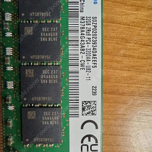 삼성램 ddr4 3200 32기가*2개 64램