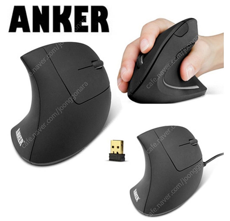 Anker 앵커 인체공학 버티컬 무선 마우스