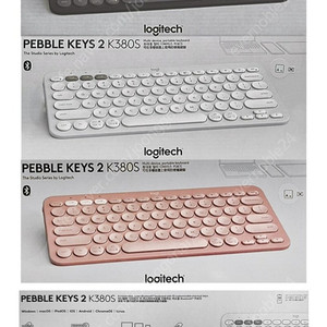 [새제품] 로지텍 무선 블루투스 키보드 k380s Pebble Keys 2