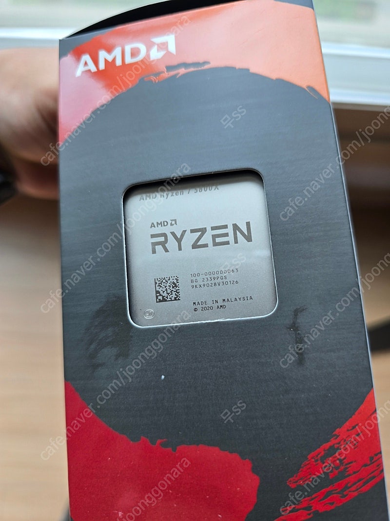 AMD 라이젠 Ryzen 5800x 187000택배비 포함