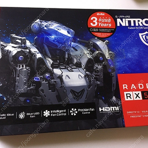 라데온 RX590 사파이어 Special Edition Nitro+ 11만원 (배송무료)