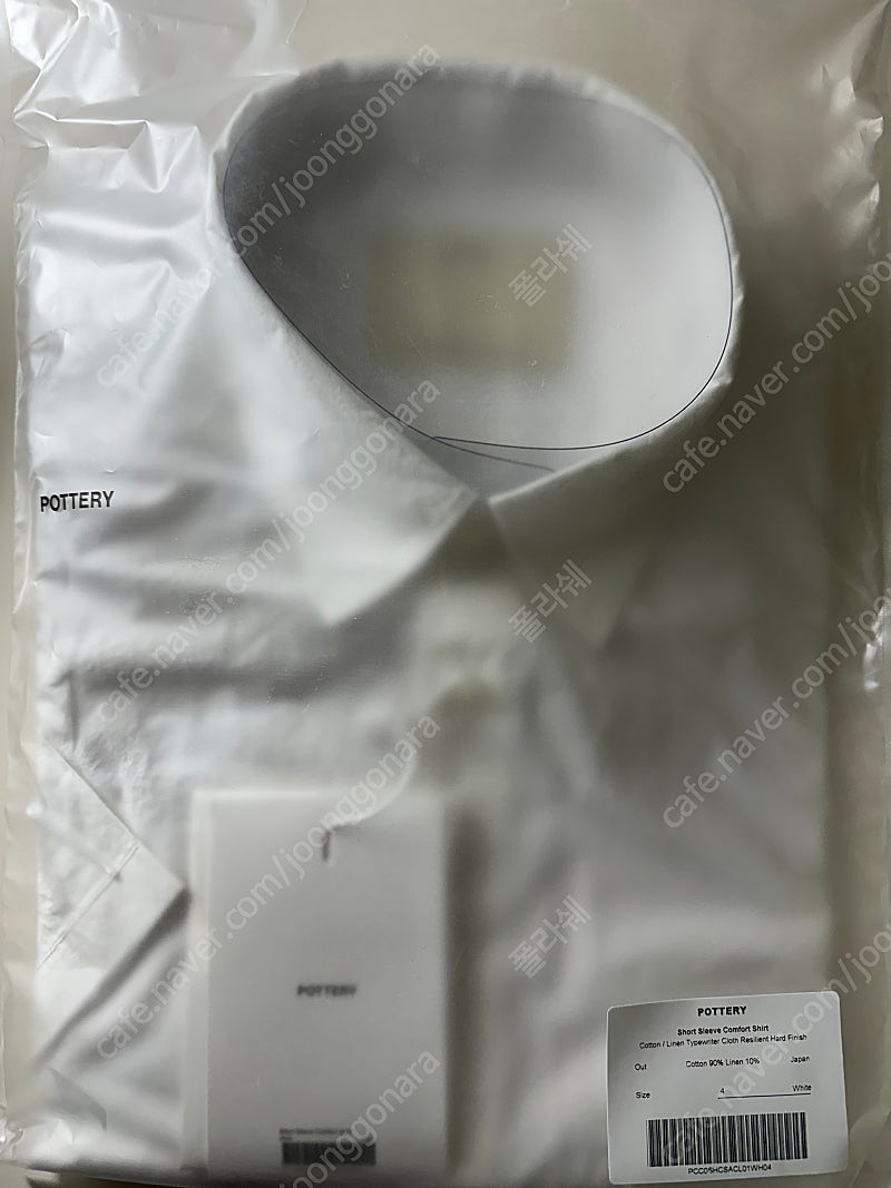 [운포] 포터리 반팔셔츠(택만 제거한 포터리비닐,플라스틱 고정핀 그대로 보관중인 새상품,4사이즈,화이트)