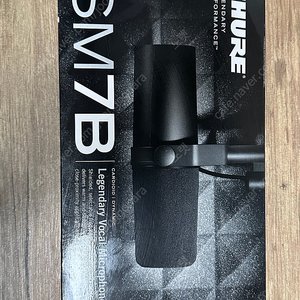 Shure sm7b 마이크