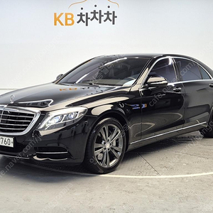 벤츠S클래스-W222 S 500L (5인승)중고차 할부 리스 카드 저신용자 전액할부 승인